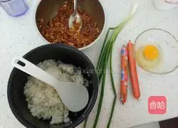 How to make fried rice with chopped green onion and egg buns Illustration 1