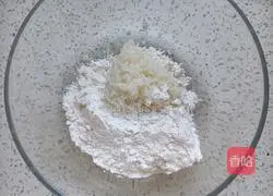 Rice black Illustration of how to make sesame glutinous rice balls 4