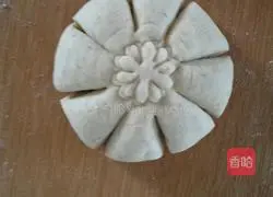 Illustration of how to make multigrain thousand-layer steamed buns 8