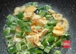 Assorted Egg Fried Rice Recipe Illustration 6