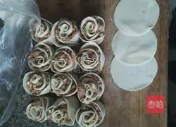 Illustration of how to make rose dumplings 2