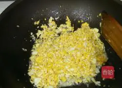 Illustration of how to make vegetarian dumplings 1