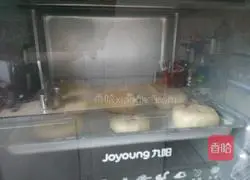 Illustration of how to make mung bean cake 9