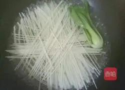 Illustration of how to make curry noodles 4