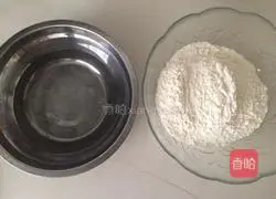 Illustration of how to make scallion golden cake 1