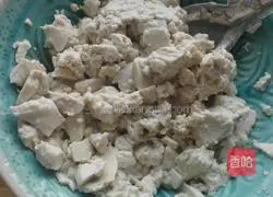 Illustration of how to make pan-fried tofu and toon cake 2