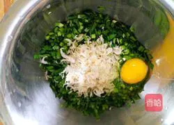 Leek and egg pancake recipe 8