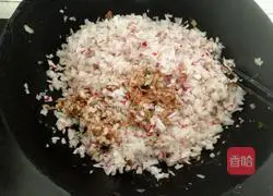 Illustration of how to make mutton and radish dumplings 4