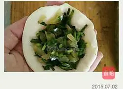 Illustration of how to make steamed buns stuffed with jelly and chives 7
