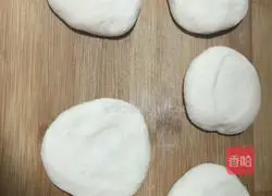 Milk black sesame buns recipe 3