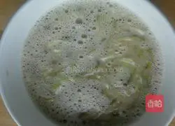 Eggplant pancake recipe 4