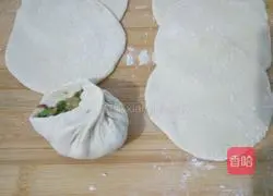 Eggplant Buns Illustration of how to do it 8