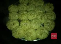 Eggplant Stuffed Buns Illustration of how to do it 9