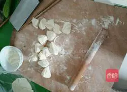 Illustration of how to make leek and egg dumplings 4