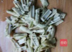 Illustration of how to make steamed meatloaf 10