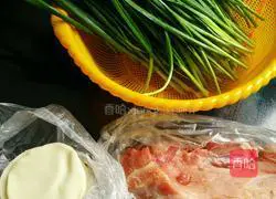 Illustration of how to make leek dumplings 1