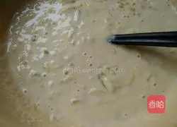 Illustration of how to make pumpkin cake 4