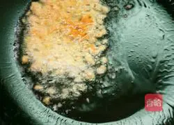 Assorted Fried Rice Recipe Illustration 6