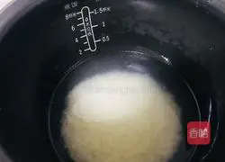 Illustration of how to make braised rice with beans and pumpkin 2