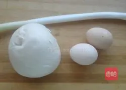 Illustration of how to make scallion steamed bun slices 1