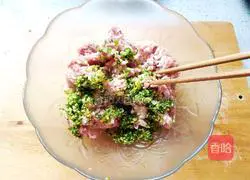 Illustration of how to make dumplings stuffed with beans, mushrooms and fungus stuffing 9