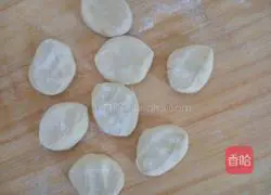 Illustration of how to make brown sugar peanut buns 6