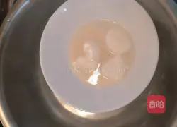 Illustration of how to make fried sesame dumplings 3