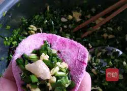 How to make dragon fruit dumplings Illustration 3