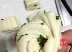 How to do it Illustration of how to make Hanamaki and steamed buns 9