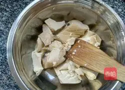 Illustration of how to make tofu and green onion cake 2