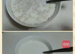 Illustration of making sugar cake 2