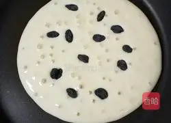 Yoghurt Egg Pancake Recipe Illustration 4