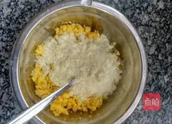 Illustration of how to make egg yolk cake 2