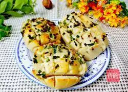 Illustration of how to make grilled steamed buns with green onion salad 9