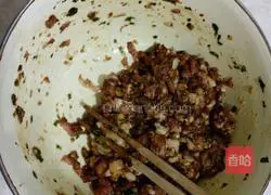 Illustration of how to make white radish and meat stuffed vegetable dumplings 8