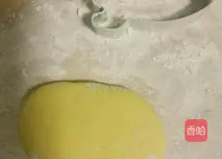 Illustration of how to make rocket sweet potato cake 5