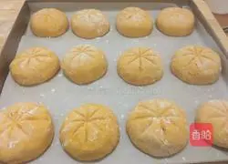 Illustration of how to make sugar-free roasted pumpkin cake with cheese heart 9