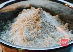 Illustration of how to make green onion and pork buns 1