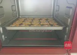 Illustration of how to make peach cake 14