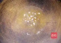Illustration of how to make garlic egg pancake 6