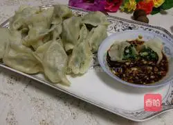 Illustration of how to make dumplings stuffed with chives and chicken 14