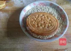 Money pumpkin cake recipe 11