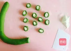 Illustration of how to make colorful dumplings with plain filling 4