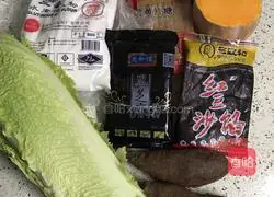 Illustration of how to make three-color glutinous rice balls 1