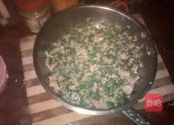 Illustration of how to make leek and radish dumplings 7