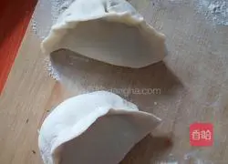 Illustration of how to make celery stuffed dumplings 4