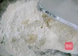 Illustration of how to make rice dumplings 4