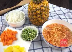 Pineapple Sakura Shrimp Fried Rice Recipe Illustration 1