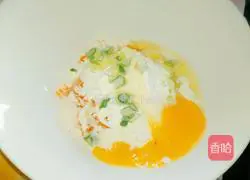 Illustration of how to make carrot and egg pancakes 3