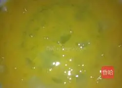 Dried golden steamed buns Illustration of how to do it 3